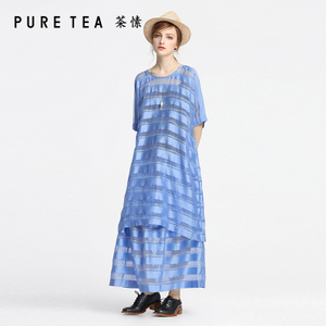 PURE TEA/茶·愫 TD4002811