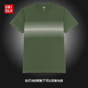 Uniqlo/优衣库 UQ401955000