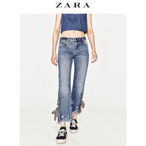 ZARA 05252054400-22