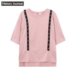 Meters Bonwe/美特斯邦威 226627