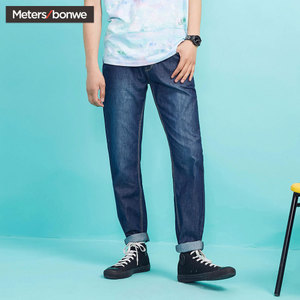 Meters Bonwe/美特斯邦威 756201