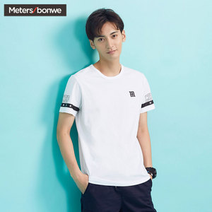 Meters Bonwe/美特斯邦威 706059