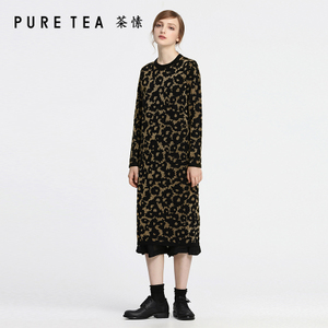 PURE TEA/茶·愫 TK0205811