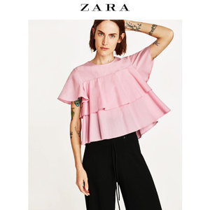 ZARA 02492059621-22