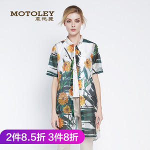 Motoley/慕托丽 MP217104