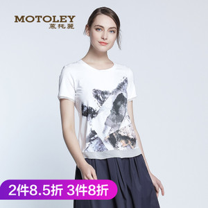 Motoley/慕托丽 MP22S054