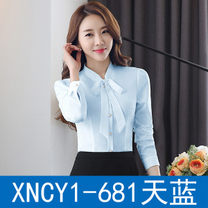 宫衣领绣 XNCY1-651-681
