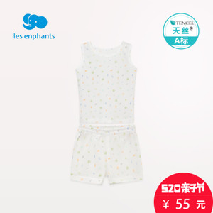 les enphants/丽婴房 A2A2110913