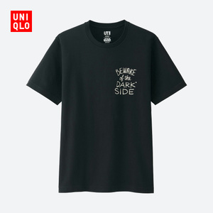 Uniqlo/优衣库 UQ401962000