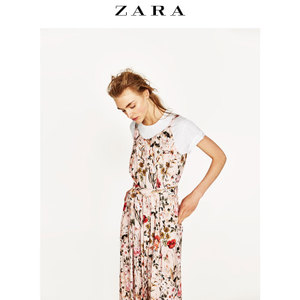 ZARA 02587774713-22