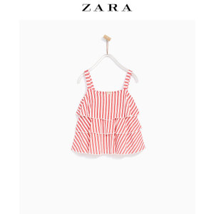 ZARA 05431617600-22