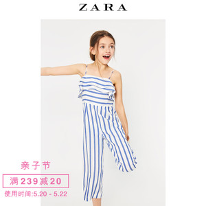 ZARA 02492602406-22