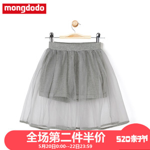 mongdodo/梦多多 76652160901