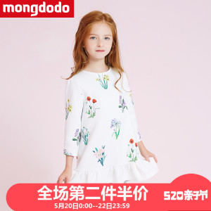 mongdodo/梦多多 76741170404