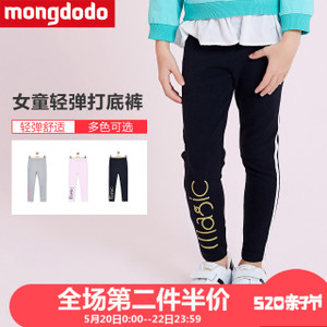 mongdodo/梦多多 76761170409