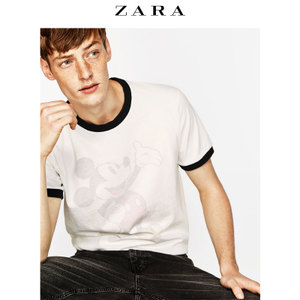 ZARA 00679428250-22