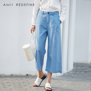 Amii Redefine 61762148