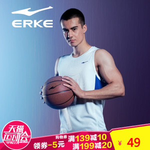 erke/鸿星尔克 51217219059