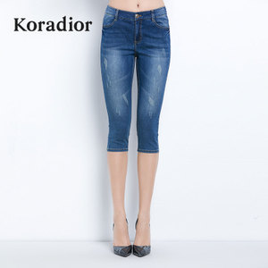 Koradior/珂莱蒂尔 16C52220