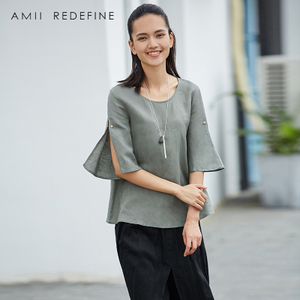 Amii Redefine 61771409