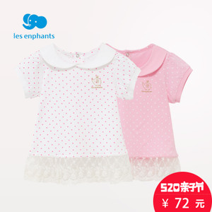 les enphants/丽婴房 A2A2010412