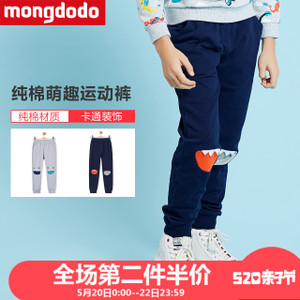 mongdodo/梦多多 76701171420