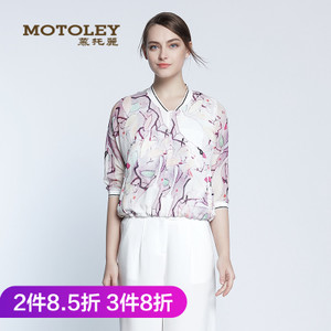 Motoley/慕托丽 MP217177