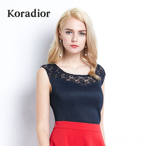 Koradior/珂莱蒂尔 16C83320