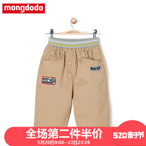 mongdodo/梦多多 76652161402