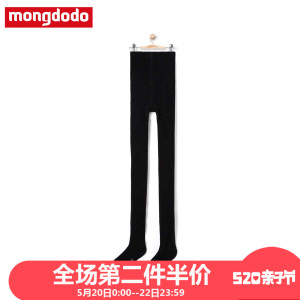 mongdodo/梦多多 75503160411