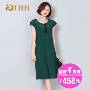 TFEEL T17015