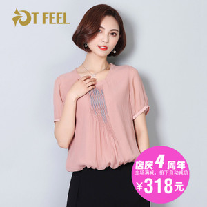 TFEEL T17018