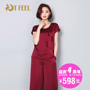 TFEEL T17050