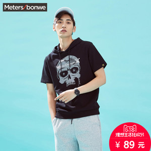 Meters Bonwe/美特斯邦威 601870