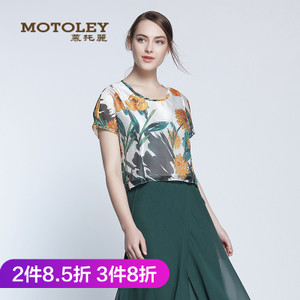 Motoley/慕托丽 MP21S105