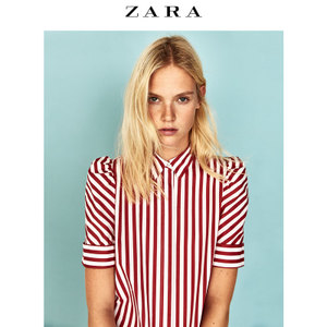 ZARA 04886079061-22