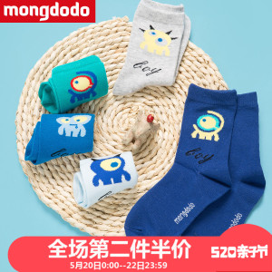 mongdodo/梦多多 75501171404