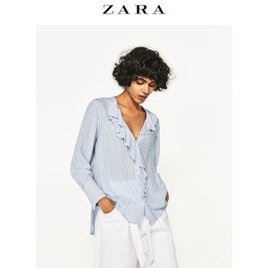 ZARA 03666071058-22