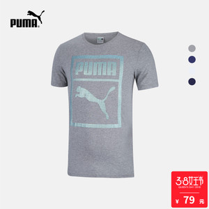 Puma/彪马 573927