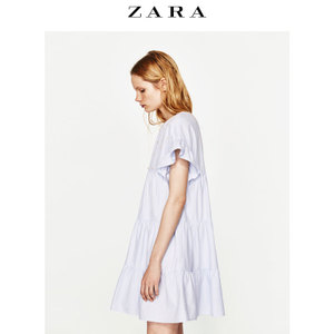 ZARA 02709250403-22