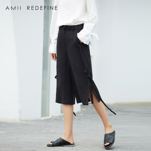 Amii Redefine 61742225