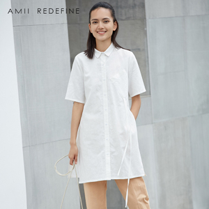 Amii Redefine 61772489