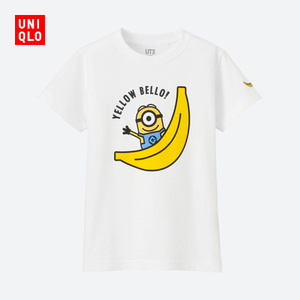 Uniqlo/优衣库 UQ184881000