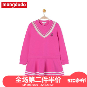 mongdodo/梦多多 76743160104