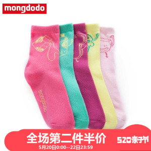 mongdodo/梦多多 75503160404