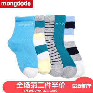 mongdodo/梦多多 75501171403