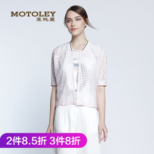 Motoley/慕托丽 MP217231