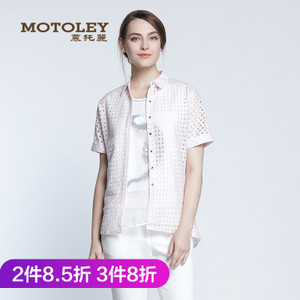 Motoley/慕托丽 MP217182