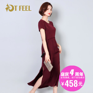 TFEEL T17008