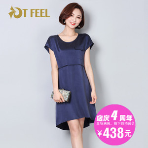 TFEEL T17011